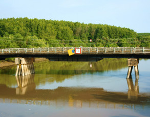 Brücke nach Can Gio